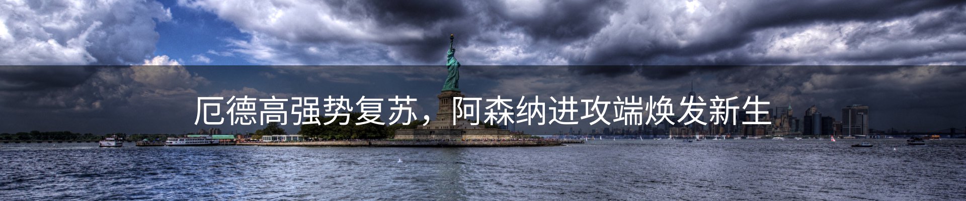 平台精选