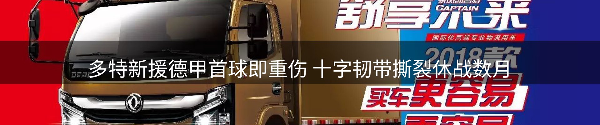 平台精选