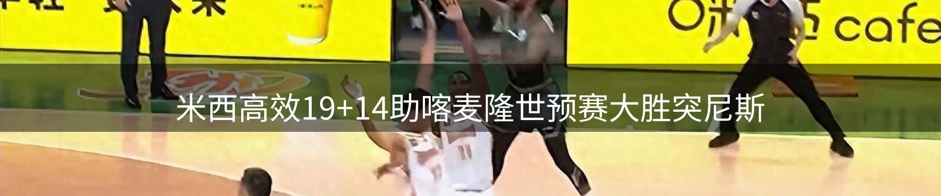 平台精选
