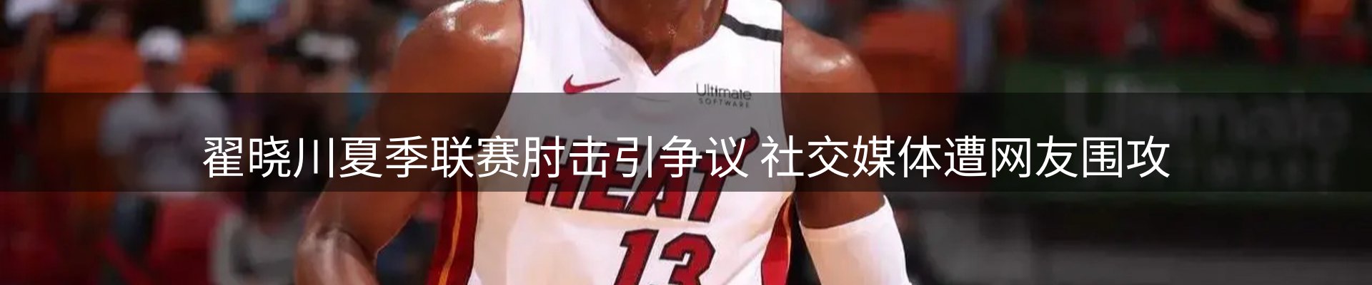 平台精选