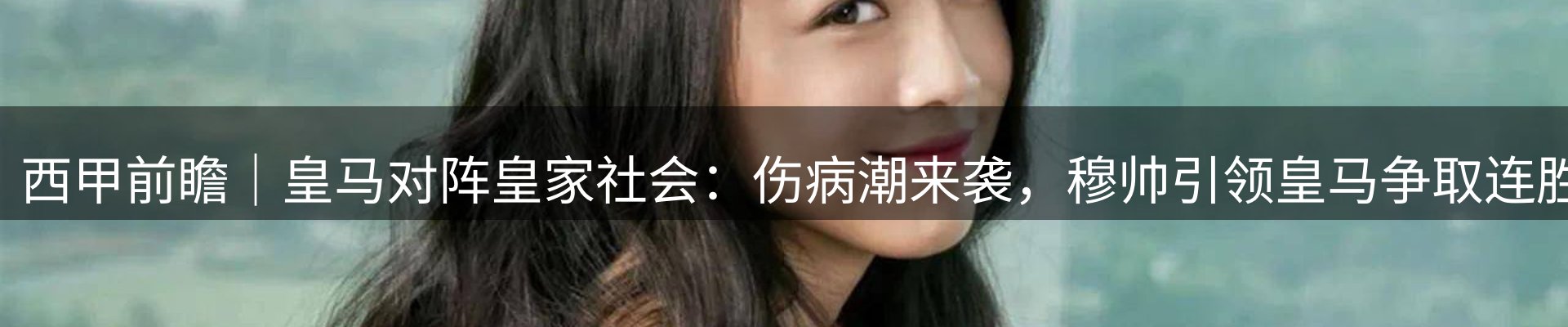 平台精选
