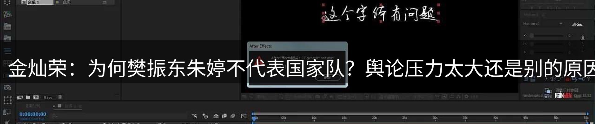 平台精选