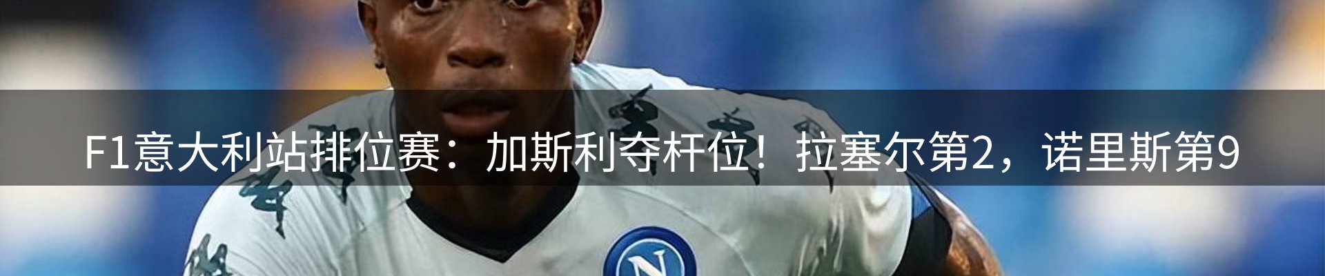 平台精选